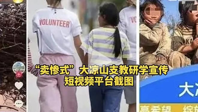 唱功如何？利雅得胜利晚宴，拉波尔特分享嘉宾为球员演唱视频？